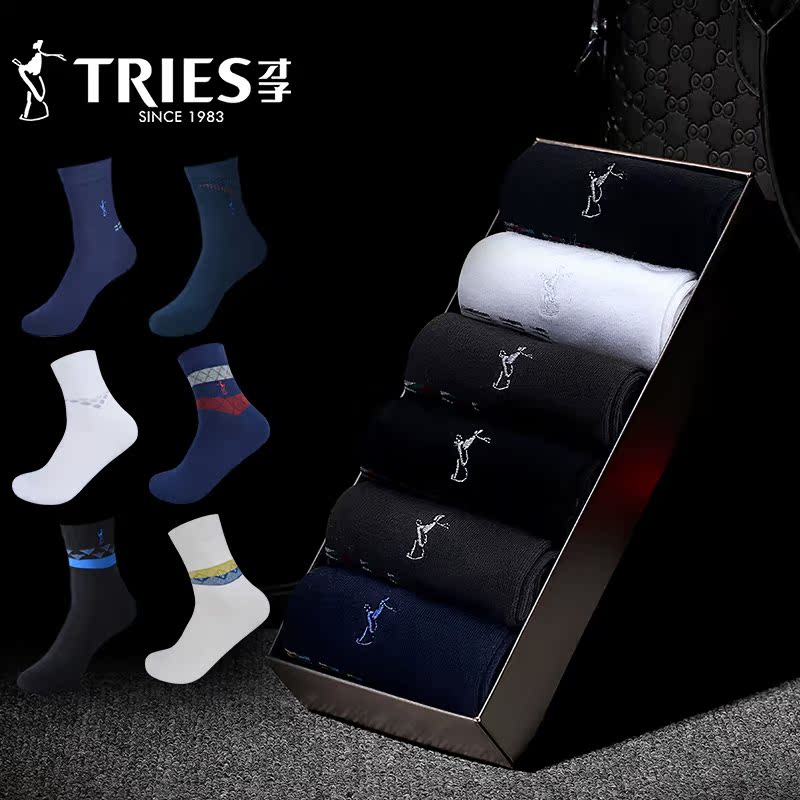 Chaussettes - collants TRIES collection Chaussettes - Ref 756906 Image 3