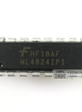 【原装拆机】ML4824IP1 ML4824IPI 液晶电源管理IC芯片 集成电路