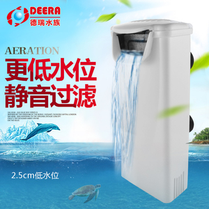 低水位水循环乌龟过滤器