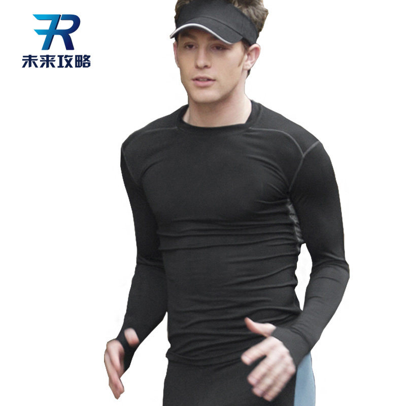 Vêtement fitness homme WL5189 - Ref 616224 Image 1