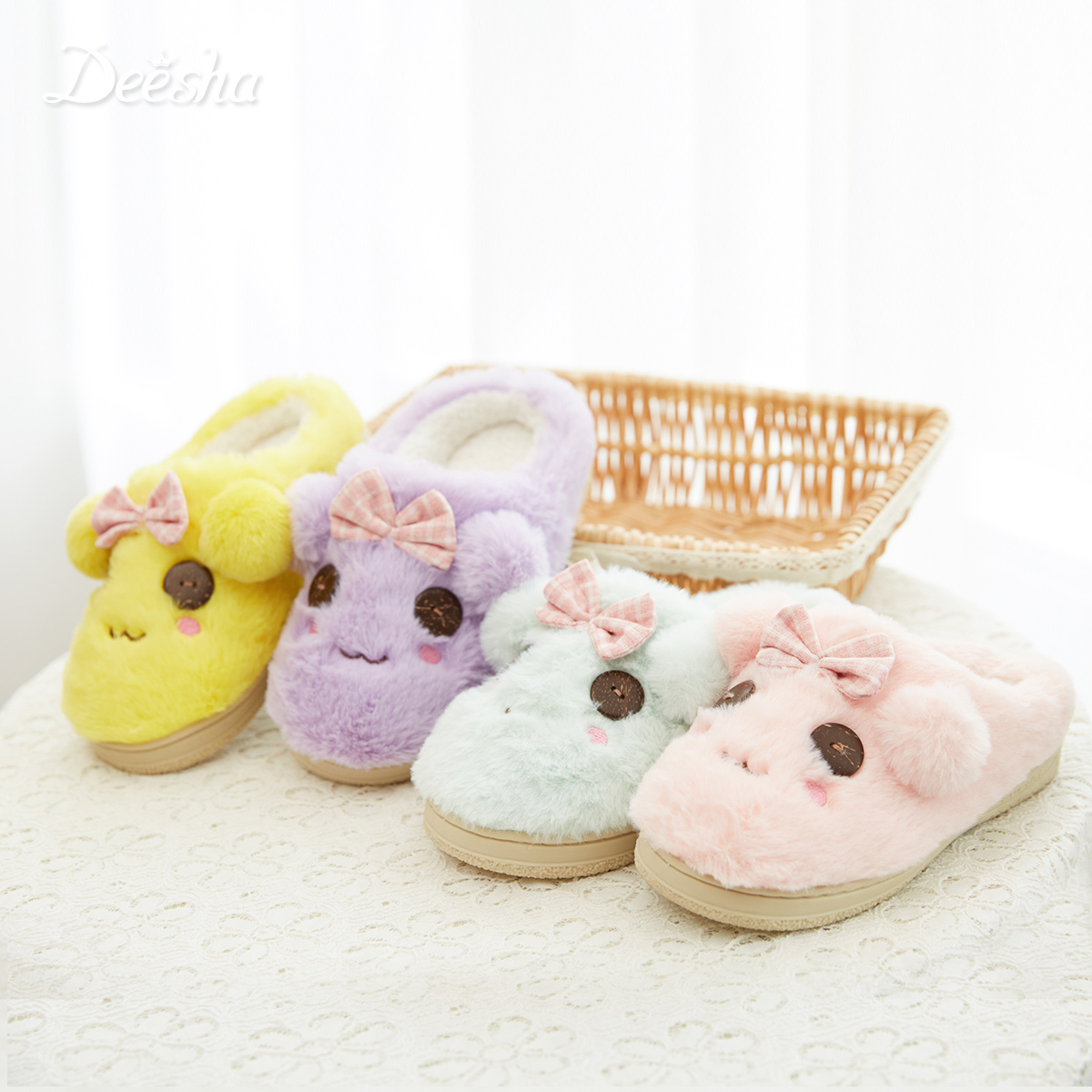 Chaussons enfants en autre DEESHA - Ref 1016942 Image 1