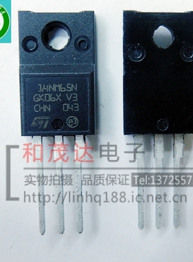STF14NM65N  14NM65N 650V 14A TO-220F 全新原装 实物拍摄可直拍