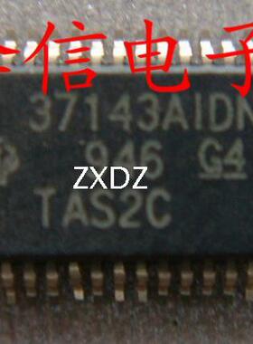 TMS37143AIDN汽车芯片 正品价优