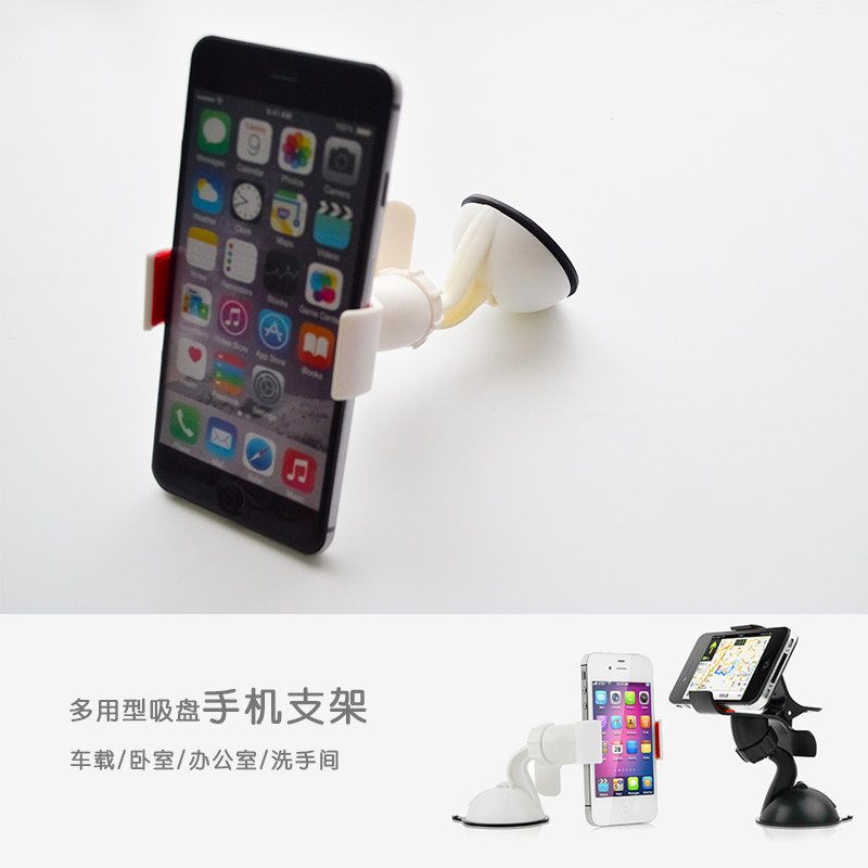 Support téléphone portable - Ref 1365557 Image 1