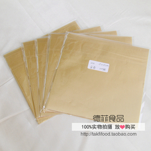 金色压纹铝箔纸,15*15cm,巧克力柑普茶桔普茶锡纸,铝箔锡箔包装纸