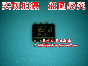 【小猪本本】 SC1211S全新 现货 实物拍摄 一个起拍