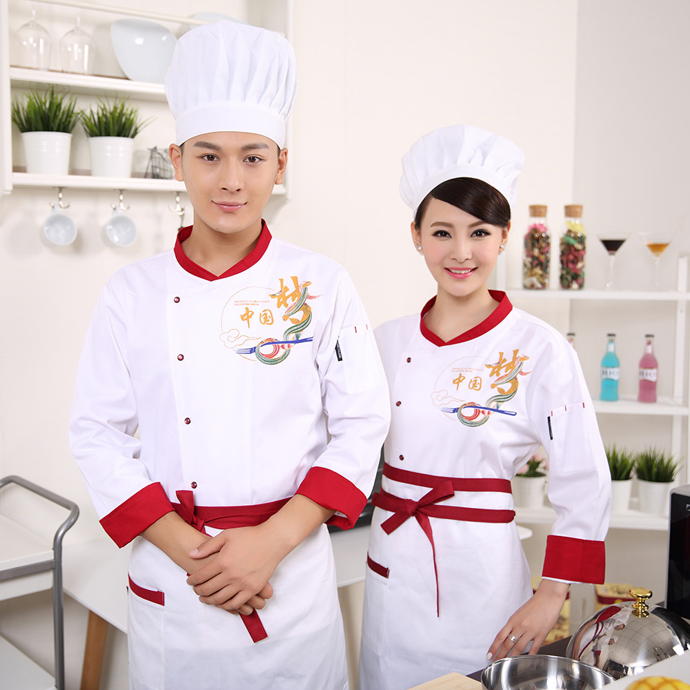 Veste chef cuisinier - Ref 1911025 Image 1
