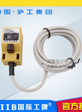 沪工电感式接近开关TL-N10ME1 E2 F1 F2 D1 D2 Y1 Y2 长型安装孔