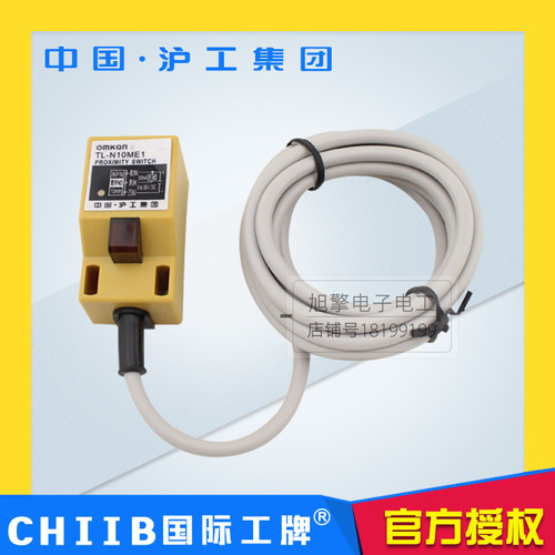 沪工电感式接近开关TL-N10ME1 E2 F1 F2 D1 D2 Y1 Y2 长型安装孔