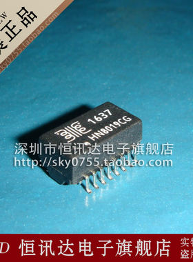 网络变压器 HN8019CG MINGTEK/SOP-16 全新原装 质量保证