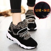 2015 winter season the Korean version of the new casual shoes Velcro sneakers women's shoes running shoes and cotton round head student shoes