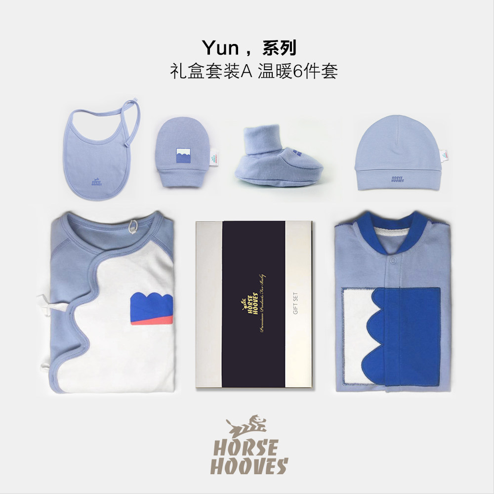 原创设计师纯棉爬服礼盒连身衣