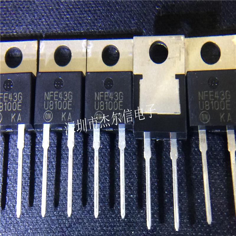 MUR8100EG U8100E 8A1000V ON TO220 全新进口原装 可直拍 出样