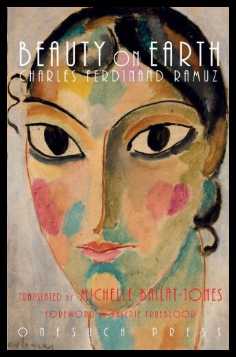 【预售】Beauty on Earth