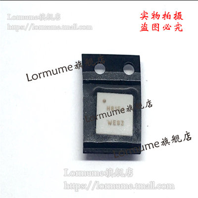 Lormume | HMC815ALC5 HMC815ALC5TR 全新原装