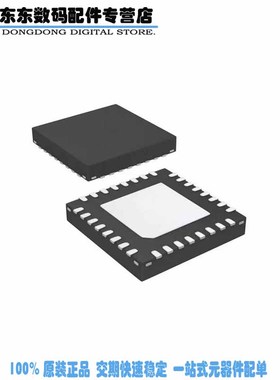 HMC881LP5E IC MMIC FILTER LP TUNABLE 32-QFN