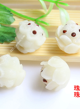 diy佛珠饰品配件天然菩提根