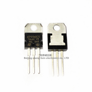 STPS2045CTC STPS2045CT STPS2045 20A/45V TO220 肖特基 ST进口