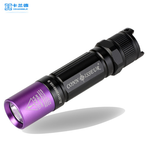 紫光手电筒翡翠珠宝玉石鉴定
