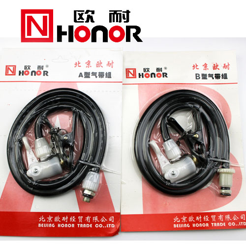 Pompe à vélo - Ref 2387832 Image 1