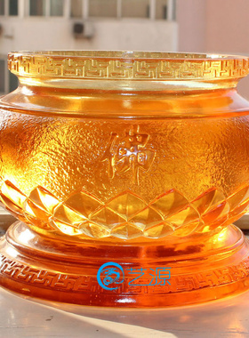 琉璃香炉风水供奉镇宅佛具