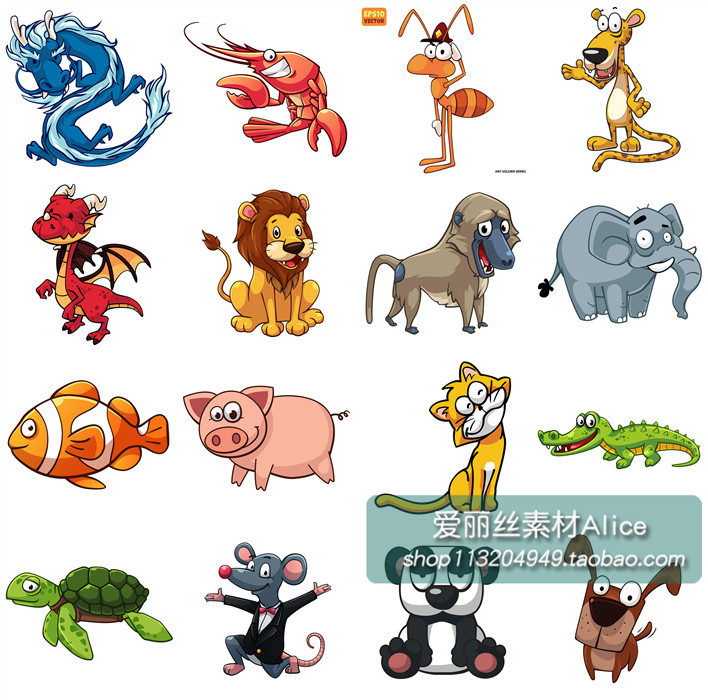 [427]25张卡通动物龙乌龟龙虾狮子金鱼狗狗鳄鱼猪 AI矢量设计素材