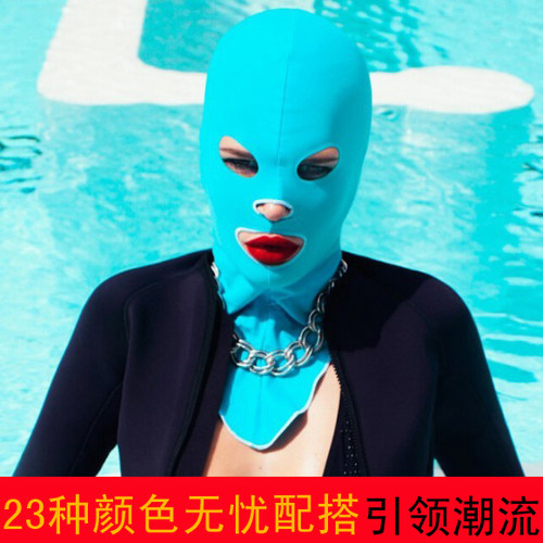 正品户外脸基尼专用泳帽防晒旅游