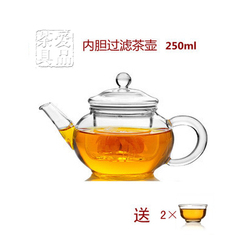 Bougie - Ref 2487702 Image 45