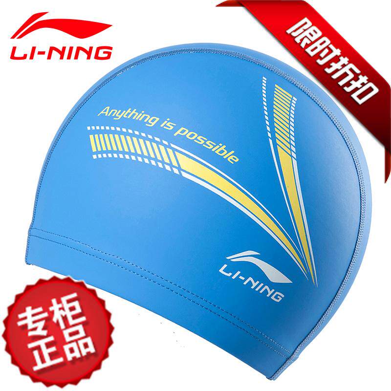 Sac de sport - Ref 10414 Image 25