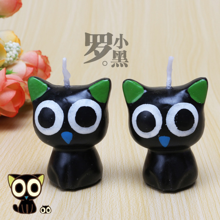 Bougie - Ref 2493865 Image 1