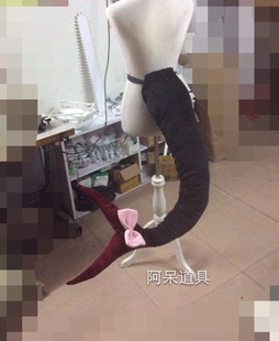 阿呆道具伊丽莎白巴托里cos尾巴自古枪兵幸运cos道具