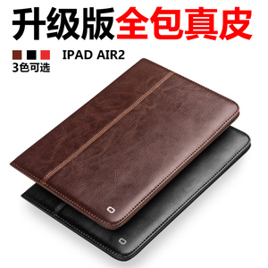 适用苹果iPadair2真皮皮套MH182ZP平板外壳爱派六aipd6薄a1567套