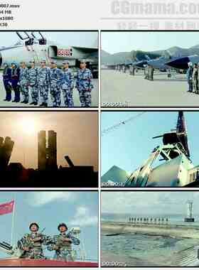 空军机场战士海军升国旗雷达军舰高清实拍视频素材