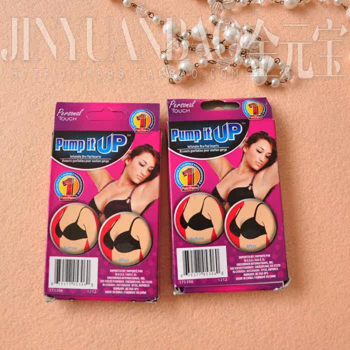 Coques pour soutien-gorge - Ref 812909 Image 1