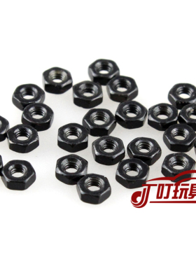 自制田宫四驱车改装配件 黑色M2螺丝配套 螺母螺帽 每包10颗