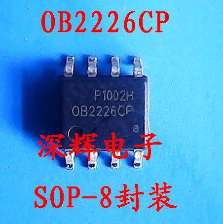 贴片 OB2226 OB2226CP【可直拍】 全新正品电源管理IC芯片 SOP-8