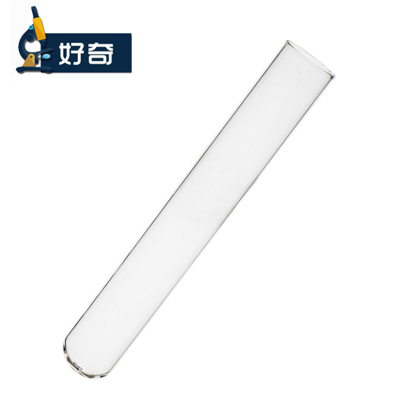 平口玻璃试管 15*150mm 耐高温 实验室耗材 化学实验 20ml