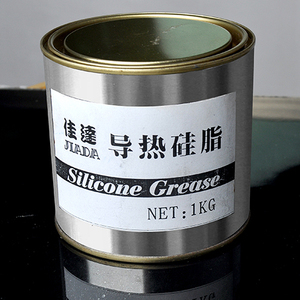 导热硅脂 散热膏 电脑CPU显卡 笔记本 散热硅脂 导热散热硅胶