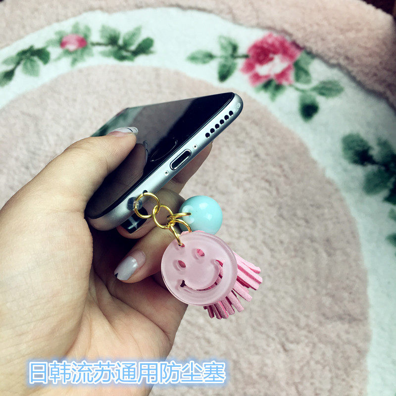 Connecteur pour téléphone portable - Ref 320018 Image 1