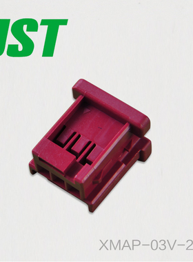 千金供应XMAP-03V-2-R接插件塑壳JST连接器现货量大从优