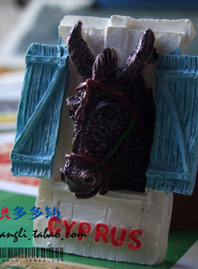 世界旅游纪念 塞浦路斯 毛驴 卡帕斯驴 Cyprus风景磁性立体冰箱贴