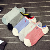 Chaussettes - collants simple - Ref 771709 Image 22