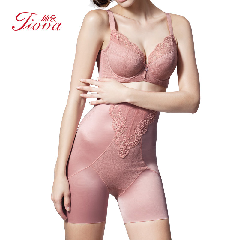 body amincissant luxueux en nylon - Ref 669985 Image 1