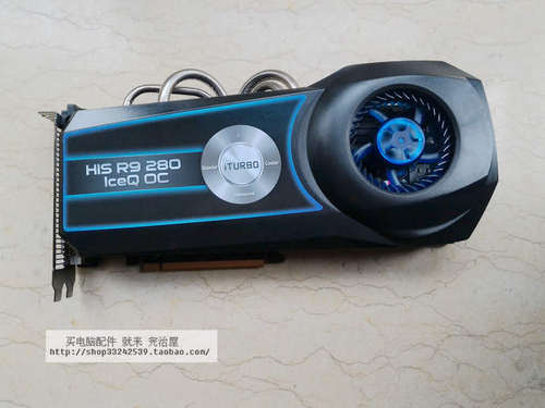 ★完治屋★ 双皇冠 HIS R9 280 IceQ OC 3GB GDDR5