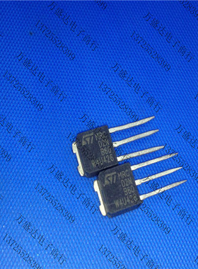 全新 D2NB60  TO-251