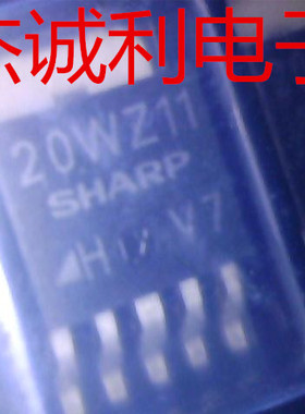 PQ20WZ11 SHARP TO-252-5 原装现货 专业配单 欢迎洽谈采购