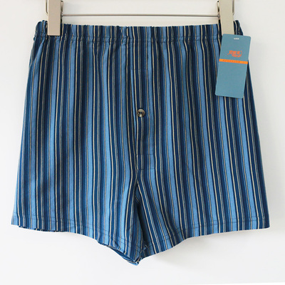 宜而爽风男士平角内裤2件包邮