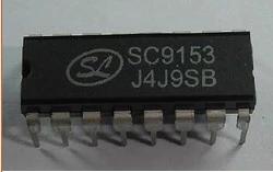 【全新原装】SC9153 直插16脚 电子音量控制集成电路 IC芯片 配件