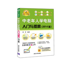 Программное обеспечение автоматизации