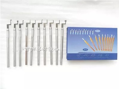 盒装掏底刀 雕蜡刀套装 雕刻刀套装 蜡模雕刻工具 首饰器材